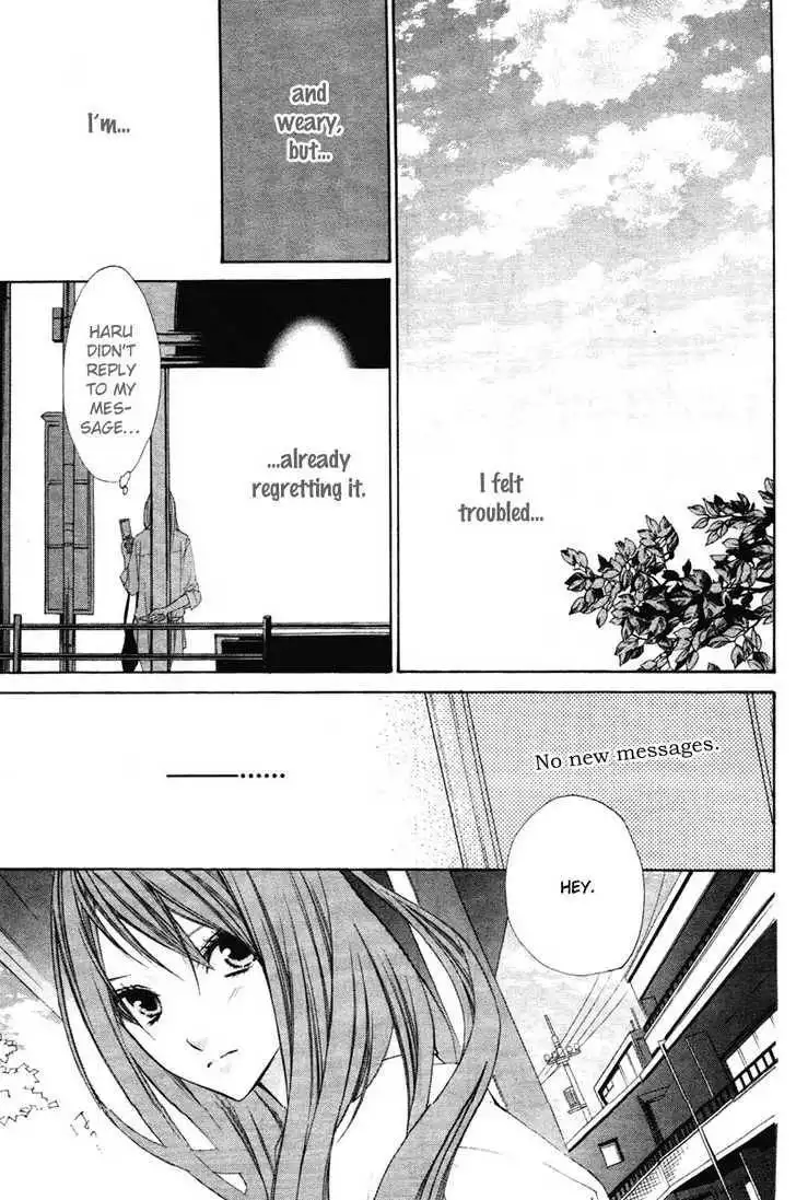 Kimi no Iru Basho - Real x Fake Chapter 1 19